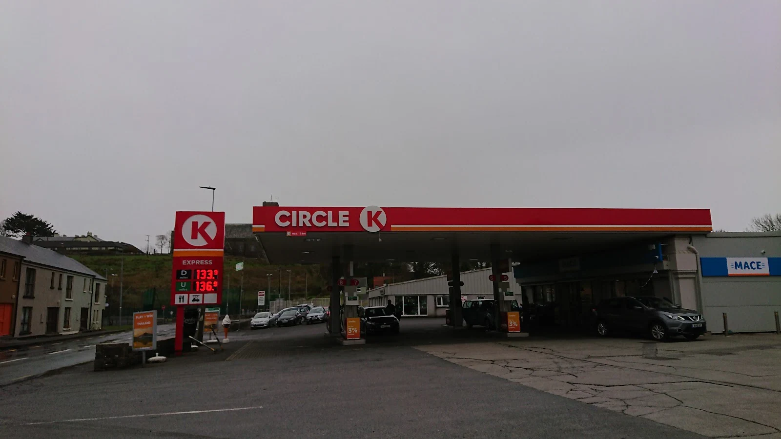 Circle K Express Newport Mayo, car wash in Westport, Mayo